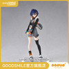 【GSC预售定金】POP UP PARADE SP 铃 绝区零 商品缩略图0