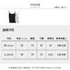 【商场搭配品】ZNU545A 轻薄舒适美背 胸衣背心一体 无负担 商品缩略图4