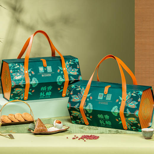 稻香村 稻香礼粽礼盒（10粽6蛋+点心）- 1660g【端午】SKT 商品图2