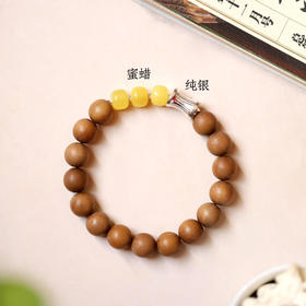 【青山特惠】10mm 15颗老山檀香 原创【佑月】手串y10