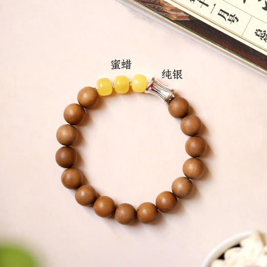 【青山特惠】10mm 15颗老山檀香 原创【佑月】手串y10 商品图0