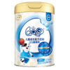 【9.9便携装】伊利QQ星儿童成长配方奶粉榛高铂金装 4条便携装 商品缩略图3