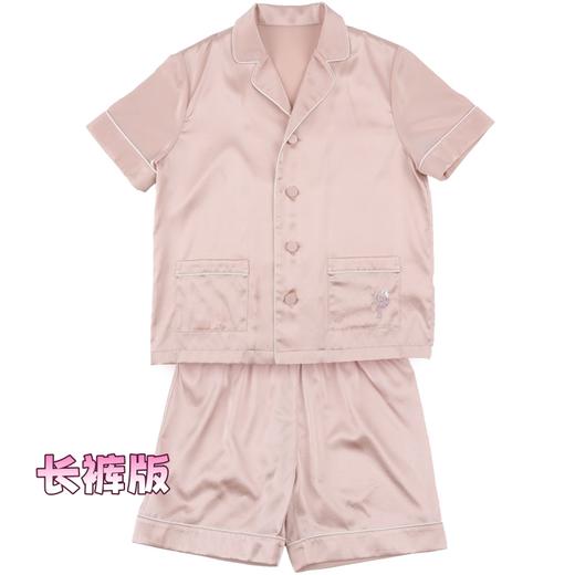 【成人专区~非质量问题不退换】春夏成人专区 商品图2