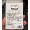 【49元3件任选】纪念日百货cocoiris除异味香氛喷雾162207469 商品缩略图4