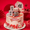 ZS020 商品缩略图0