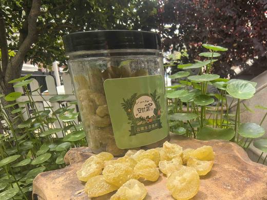安叶家自产蜂蜜橄榄果 商品图2
