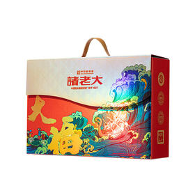 诸老大 诸事大福枕头粽礼盒（10粽6蛋） - 1420g【端午】SKT