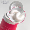 ESTEELAUDER雅诗兰黛红石榴洁面泥膜二合一125ml/支 商品缩略图2
