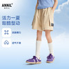 女童全腰梭织短裤夏季新款安奈儿童装EG526100 商品缩略图0