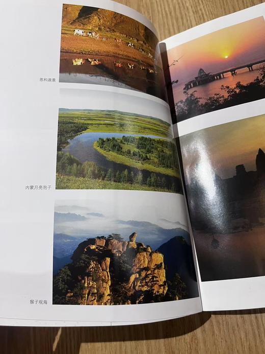 【独秀书香卡】漓水清风 商品图4