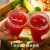 【低GI黑糖杨梅汁饮品】酸甜可口，杨梅味浓郁 248ml*8瓶，可常温可冷藏【AA】 商品缩略图1