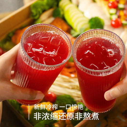 【低GI黑糖杨梅汁饮品】酸甜可口，杨梅味浓郁 248ml*8瓶，可常温可冷藏【AA】 商品图1