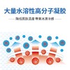 【四盒一组】日本 小林 冰醒舒 清凉贴 商品缩略图2