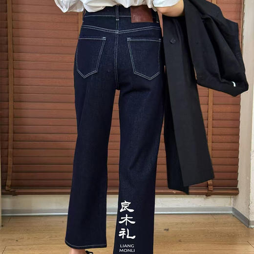 【部分现货】良木礼高腰显瘦法棍牛仔裤(67536-1) 商品图2
