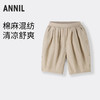 【实体店同款】男童全腰梭织中裤夏季新款安奈儿童装XB526632 商品缩略图0