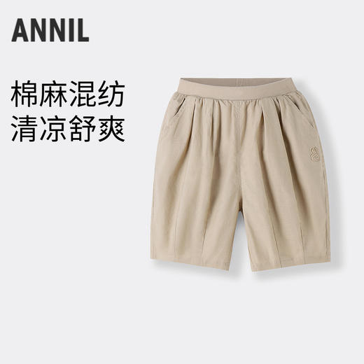 【实体店同款】男童全腰梭织中裤夏季新款安奈儿童装XB526632 商品图0