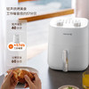 【绮】九阳空气炸锅KL50-J661(B) 商品缩略图1