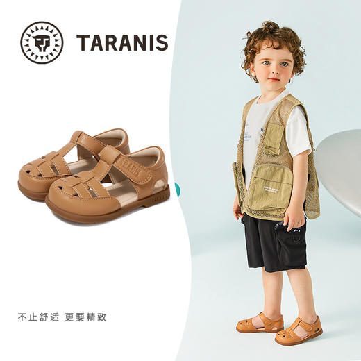 泰兰尼斯夏季童鞋婴童超纤镂空男妇宝宝鞋T字带魔术贴学步鞋 商品图1