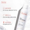 KJ   雅漾舒泉调理喷雾  300ml  补水喷雾  商品缩略图2