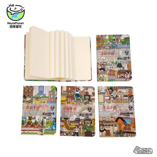 深圳手信 哈喽星球“你好深圳”特色文化街区系列笔记本 商品图6