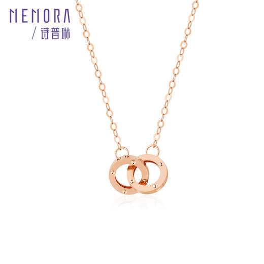 【福利拼团】18k金项链 简约双环项链环环相扣套链女士礼物MEMORA诗普琳KN313501（线上专供） 商品图10