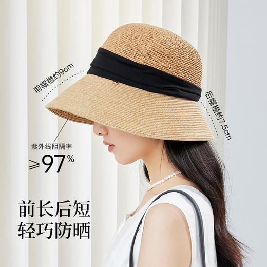 SIGGI 可折叠草编帽 商品图1