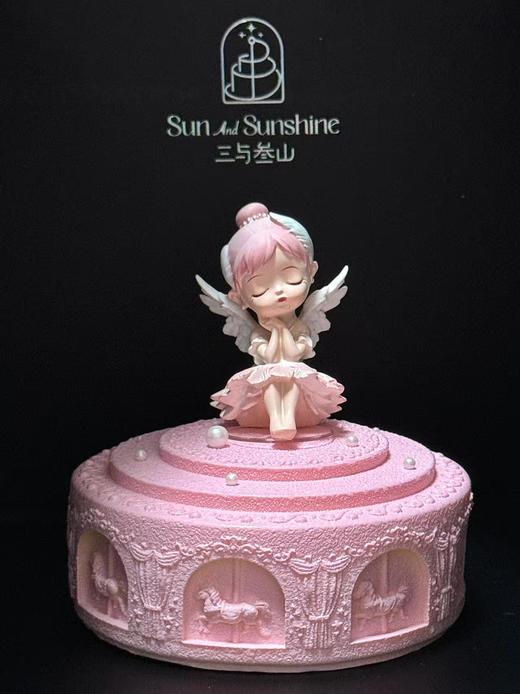 【三与叁山】慕斯蛋糕-甜梦公主 5.5英寸 商品图1