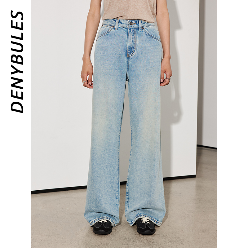 DENYBULES港风天丝棉麻阔腿拖地裤DB1120