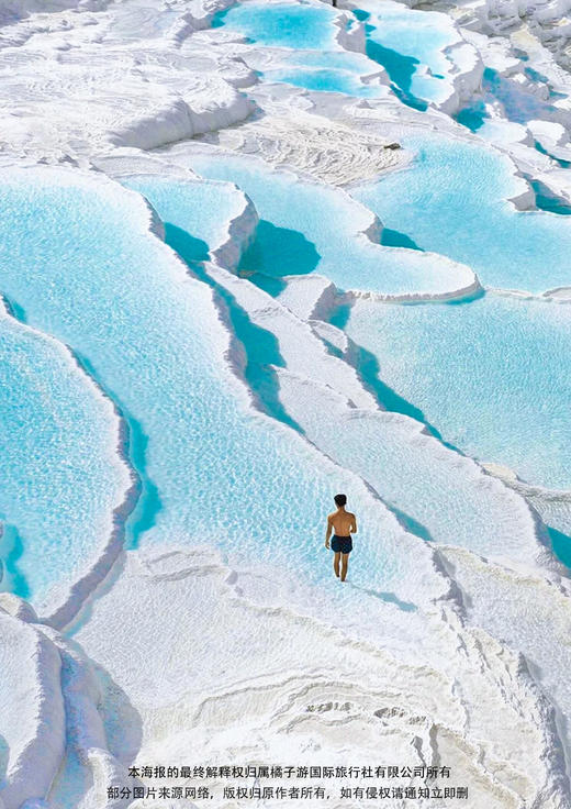 【浪漫土耳其】10天之旅 商品图2