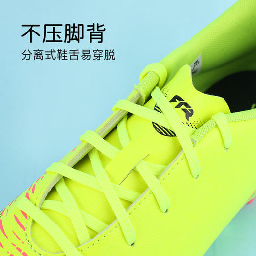 小李子彪马儿童足球鞋FUTURE 8 MG短钉足球训练鞋男女孩108393 03 商品图2