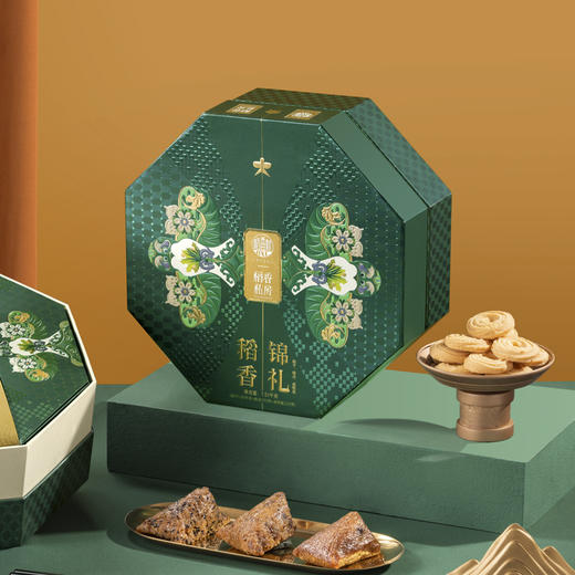 稻香村 稻香锦礼礼盒（10粽4蛋+点心）- 1510g【端午】SKT 商品图1