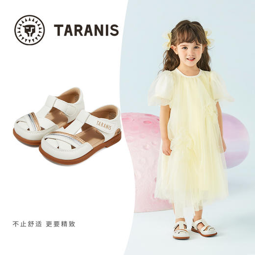 泰兰尼斯夏季新款女宝宝公主凉鞋镂空透气包头防踢学步机能鞋防滑 商品图6