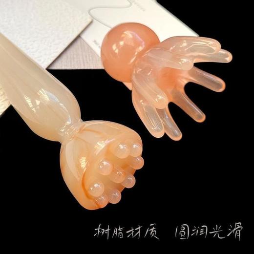 【澳米奇养生经络按摩器】精致养生朋友的轻奢按摩器，食品级树脂打造圆润触感，全身刷经络，点穴按摩，刮拭脸部，按摩头部随时随地解压 商品图9