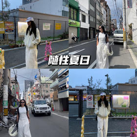 新品上身 | 修身T袖&白色休闲裤🎧get随性夏日