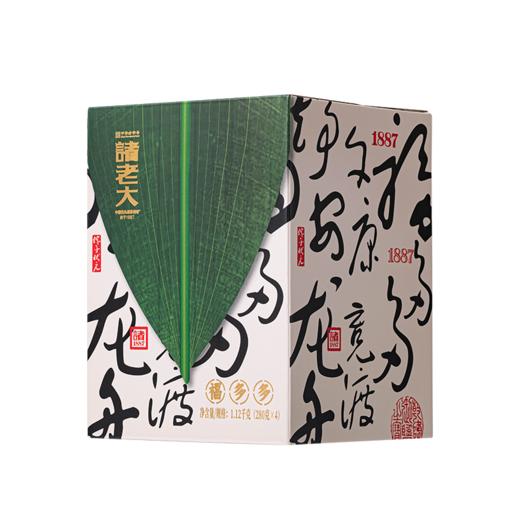 诸老大 福多多枕头粽礼盒（8粽） - 1120g【端午】SKT 商品图6