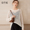 【宽松镂空针织罩衫】EITIE爱特爱显瘦百搭不规则2025夏季新款B2501610 商品缩略图0