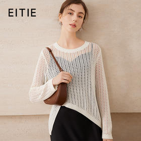 【宽松镂空针织罩衫】EITIE爱特爱显瘦百搭不规则2025夏季新款B2501610