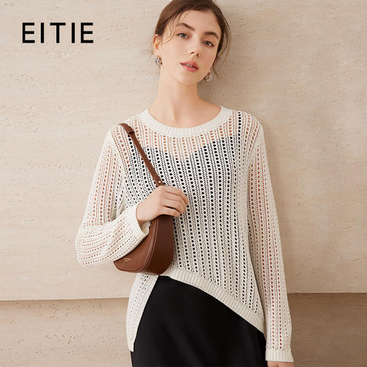 【宽松镂空针织罩衫】EITIE爱特爱显瘦百搭不规则2025夏季新款B2501610 商品图0