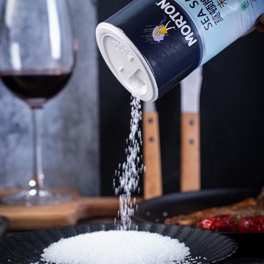 737g莫顿牌未加碘海盐 颗粒均匀 未加碘 商品图1