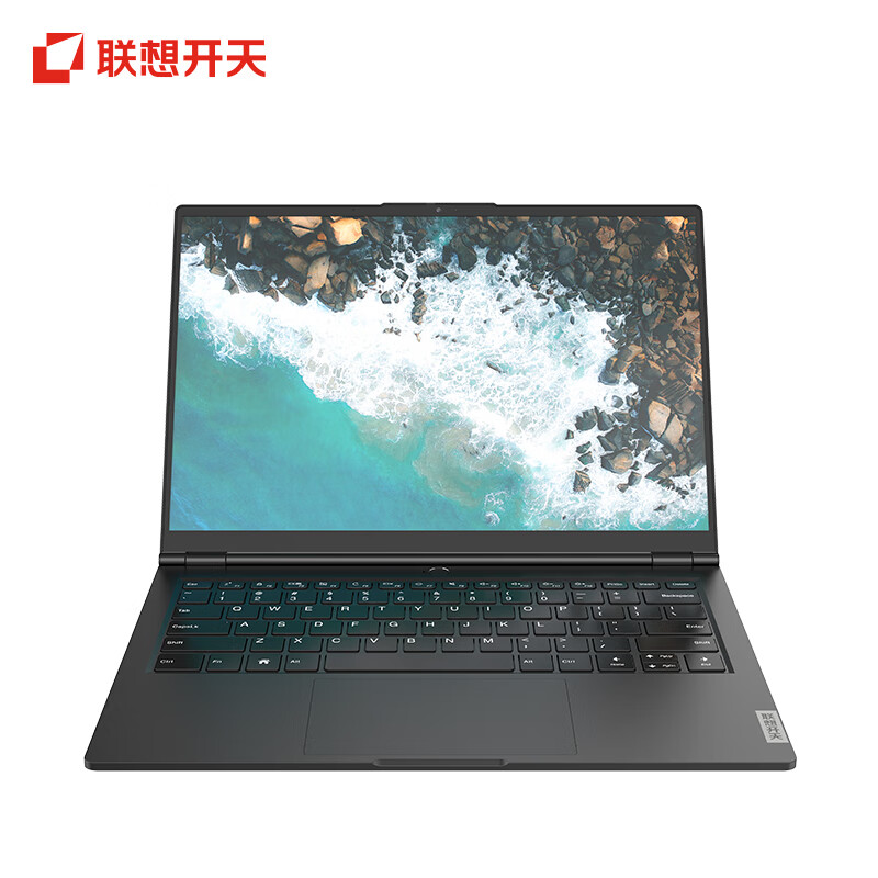 联想开天N60f G2d 国产信创商用笔记本电脑