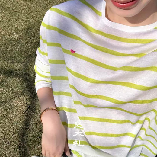 【不换不退】良木礼圆领长袖T百搭修身打底衫(8668) 商品图2