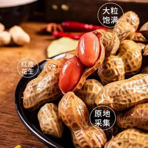 吉味谷厚味卤花生五香味400g 商品图2