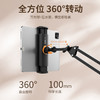 Ulanzi优篮子 T2桌面平板手机通用支架床头床上懒人支架桌面旋转悬臂拍摄拍照追剧直播架多功能万向支撑架夹 商品缩略图3