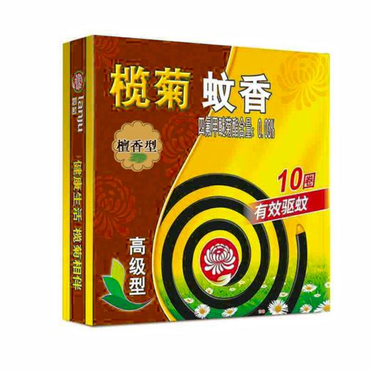榄菊檀香型黑蚊香（10圈） 商品图0