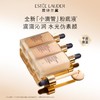*Estee Lauder雅诗兰黛沁水轻润粉底液 商品缩略图0