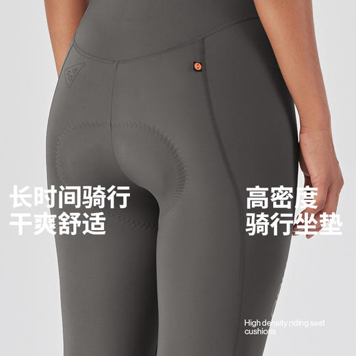 MBO女子背带骑行裤七分裤 25春夏新款背带骑行七分裤T330 (经销商专拍链接，非经销商拍单不发货) 商品图1