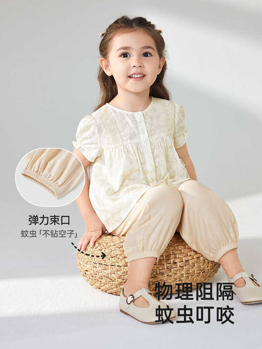 英氏儿童防蚊裤子夏季薄透气休闲裤2025新款女童长裤YRKCJ2R065A 商品图2