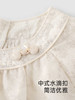 英氏女童国风裙子夏季短袖新中式连衣裙2025新款裙子YRLCJ2R046A 商品缩略图2