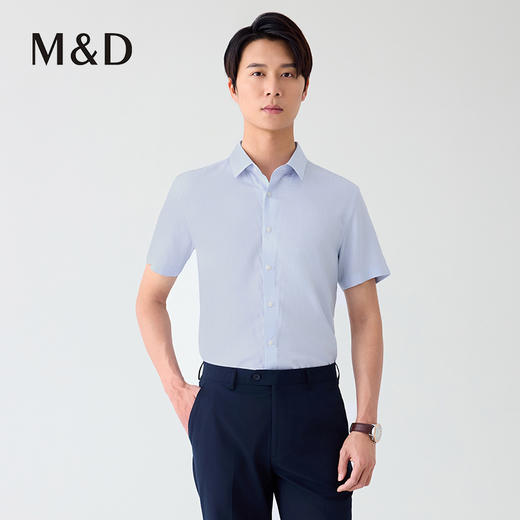 【名盾】短袖DP免烫衬衫MYBB10703A 商品图1