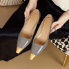【预售5天】金属头高跟鞋女黑色春新款方头漆皮性感法式灰色气质细跟单鞋MLS&1001 商品缩略图1